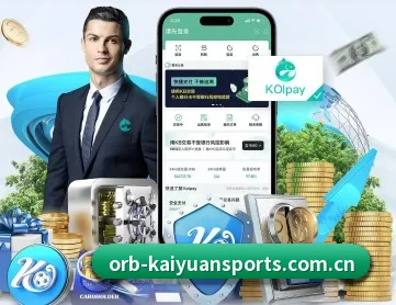 开元体育官方网址 APP 深度功能